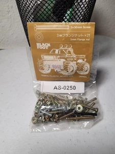 Juego de tornillos y tuercas Tamiya X9948 - Blackfoot Hardware Pack Japón - Imagen 1 de 6