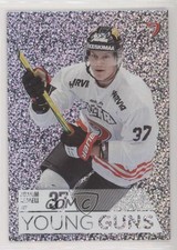 2021-22 Cardset Finland SM-liiga Series 1 Young Guns Joakim Kemell #YG5