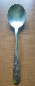 Gardenia von Wm Rogers & Sohn IS 1941 7,25" Gumbo Suppenlöffel Sie wählen Menge Discont - Bild 1 von 2