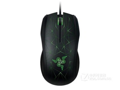 Razer TAIPAN 3500 Wired RGB 3500 DPI Gaming Mouse - Image 1 of 4