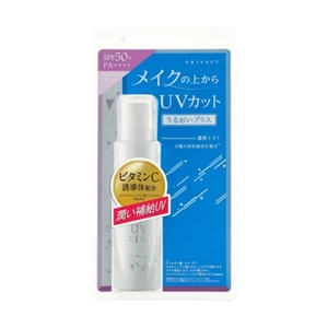 Kokuryudo Privacy UV Face Mist 40ml SPF50+ PA++++ Sunscreen for use over makeup - Picture 1 of 4