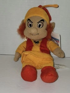 Disney Store Fairfolk The Black Cauldron Plush Stuffed bean bag beanie with tag - Picture 1 of 9