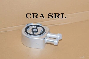 RADIATORE OLIO / SCAMBIATORE FORD FOCUS - MONDEO / LAND ROVER DISCOVERY - NUOVO - Foto 1 di 2