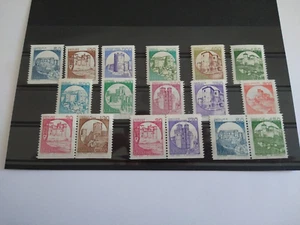 Italia 1980 serie Castelli 17 francobolli da bobina serie completa MNH** - Foto 1 di 1