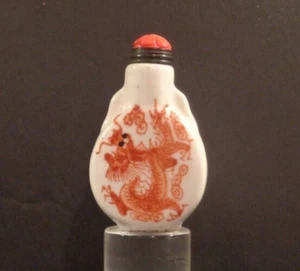 Chinese Iron Red and White Porcelain Snuff Bottle with Dragon Design - Picture 1 of 5