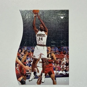 1997-98 Upper Deck - Teammates #T14 Antonio McDyess - Picture 1 of 2
