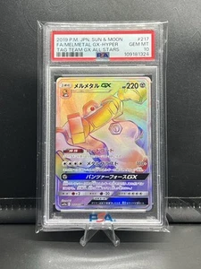 Pokemon Japanese Tag Team GX All Stars Holo Melmetal GX 217/173 HR PSA 10 - Imagen 1 de 2