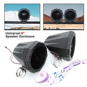 Universal 8" Speaker Enclosure For Polaris Ranger 900 1000 Can Am Marverick X3 - Picture 1 of 16