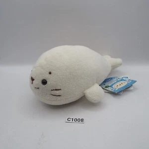 Shirotan C1008 Mother Garden Sirotan Seal Plush 8" TAG Toy Doll Japan - Picture 1 of 10