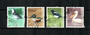 HONG KONG Scott's 1241-44 ( 4v ) Birds F/VF Used ( 2006 ) #3 - Picture 1 of 1