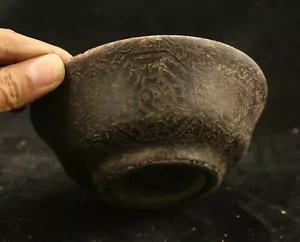 14.5 cm Chinese Jade Bowl natural Old Jade Bowl Cup Wine glass - Picture 1 of 6