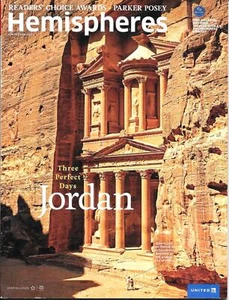 United Airlines HEMISPHERES Magazine - September 2022 Three Perfect Days JORDAN - Picture 1 of 1
