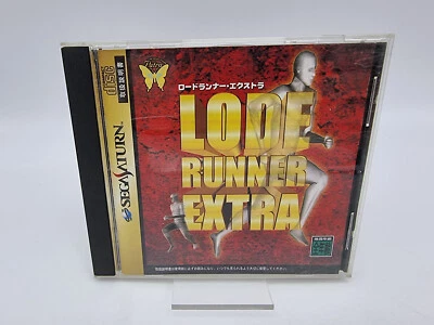 Lode Runner Extra Japan Version Sega Saturn Used - Image 1 of 4