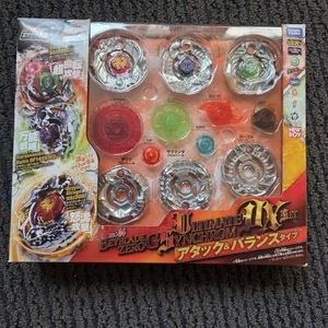 BBG-24 Beyblade Zero-G Ultimate Synchrom DX Set Attack & Balance Takara Tomy - Bild 1 von 3