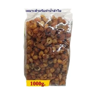 Dried Longan Brown-red Color, Suitable For Making Juice, 1 kg. - Picture 1 of 5