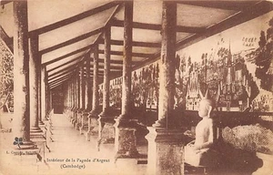 Cambodia - PHNOM PENH - Inside the Silver Pagoda - Publ. L. Crespin 32 - - Cambo - Picture 1 of 2