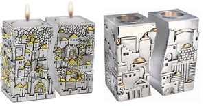 Candelabros United Jerusalem plata 925 electroformada clásico regalo sagrado - Imagen 1 de 3