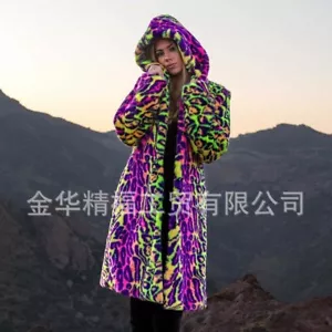 American Style Leopard Print Women's Faux Fur Coat Mid Long Overcoats Hooded New - Picture 1 of 14