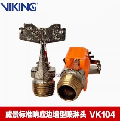 1 PIEZA Viking VK104 zstbs80-68 °C horizontal pared lateral tipo boquilla de pulverización lateral Foto 1 de 3