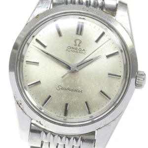 OMEGA Seamaster 165.010 Cal.552 Rice Bracelet Silver Dial Automatic Men's_838666 - Picture 1 of 9
