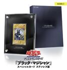 Yugioh OCG Dark Magician Special Card Stainless Limited To 10000 Pieces 2023 