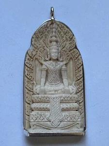 268- Pendant, Buddha Pendant, Necklace Pendant, Amulet Pendant - Picture 1 of 6
