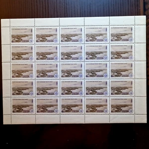 Russia 1965 - USSR Arctic Town 50 Years - MNH - Full 25 Stamps Sheet - Picture 1 of 4