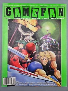 Gamefan Magazine Volume 4 Issue 4 Guardian Heroes - Picture 1 of 3