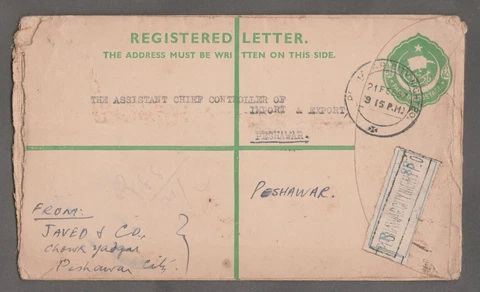 Pakistan 5 1/2a uprated 4as registered envelope used 1994 from Peshawar Cover