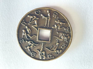 Pièce Kamasutra médaille talisman sacré sapèque cosmogonie alliage Thaïlande T1 - Picture 1 of 4