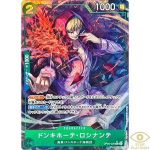 Donquixote Rosinante R Parallel OP05-030 Japanese ONE PIECE Card The Best Vol.2 - Picture 1 of 5