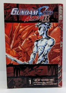 Mobile Suit Gundam Seed Astray R Volume 1 English Manga Katsuhiko Chiba - Bild 1 von 4