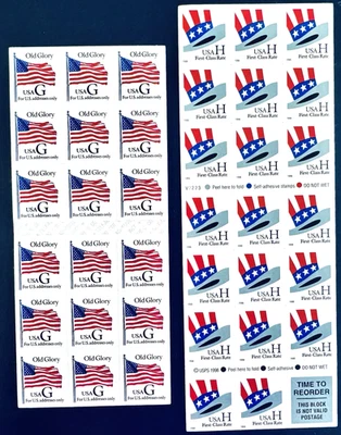 SoCo Stamps US Scott #2286 & #3268c G & H Series Booklets MNH - Image 1 of 4