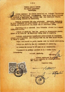 Rumänien, 1966, Volksgericht, Scheidungsgesetz, Bucuresti - Einnahmen / Steuermarken - Bild 1 von 1