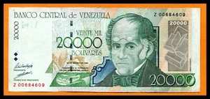 Venezuela VF Replacement Note 20000 Bolivares Bs 1998 P-82 (Low Shipping) - Picture 1 of 2