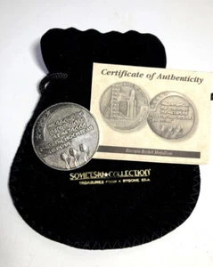 Medallón Cohete Energia Colección Sovietski Ultra Raro - Con Certificado de Autenticidad - 15 de Mayo 1987 - Imagen 1 de 4