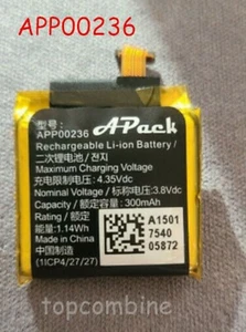 NOWY Wymienny akumulator litowo-jonowy do akumulatora Apack APP00236 1ICP4/27/27 300mAh 3,8 V - Zdjęcie 1 z 3