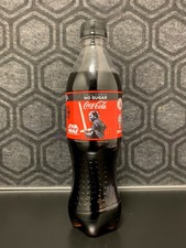 Star Wars x Coca Cola Light Up Bottle Kylo Singapore Limited Edition