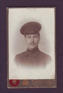 1900s Handsome Armenia Man Uniform Tiflis Armenian Albertov Photography Original - Picture 1 of 2