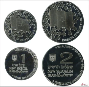Israel 1 y 2 New Shequel 1998 / 50th Independence Day / 43,20 gr. plata / En - Bild 1 von 1