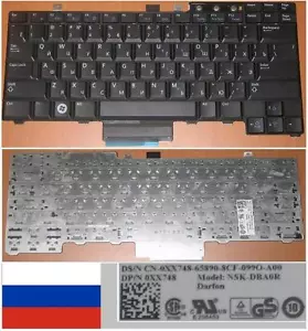 Keyboard qwerty Russian Dell E5400 E5500 NSK-DBA0R 0XX748 XX748 Black - Picture 1 of 1
