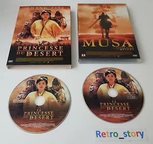DVD La Princesse Du Desert - Zhang ZIYI - Picture 1 of 2