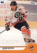 2004-05 German DEL #345 Artjom Kostyrev