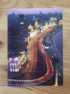 Postal Card / Postcard - Bund at Night - Shanghai China - Picture 1 of 2