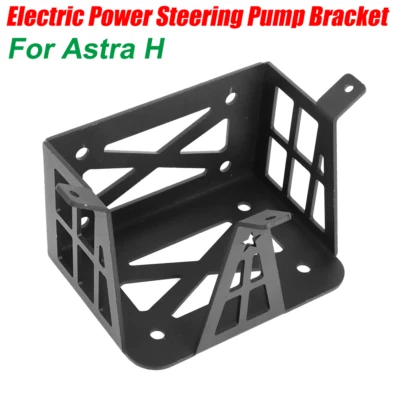 Aluminum Electric Power Steering Pump Bracket Cradle Mount For Drift Astra H - Image 1 of 4