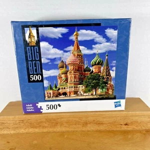 NOS 2009 Jigsaw Puzzle 500 Pc St Basils Cathedral Photo Red Square Moscow - Picture 1 of 5