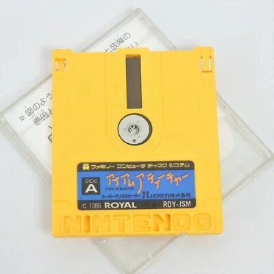 I am a Teacher MARIO'S SWEATER Nintendo Famicom Disk System Rewriting 2832 dk - Image 1 of 4