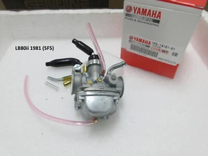 Yamaha Chappy LB80 Carburetor 1981 OEM LB80II Carburettor Assy CARB 1F5-14101-01 - Picture 1 of 12