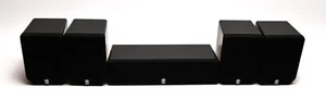 Yamaha NS-C270 + 4x NS-E270 5 Piece Speaker System Surround Sound - Picture 1 of 8