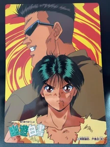 Yusuke Urameshi Toguro Yu Yu Hakusho 3 Card Jumbo Carddass Bandai 1993 Japanese - Picture 1 of 3